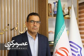 رضا مظهری، سرپرست اداره کل نوسازی مدارس استان مرکزی شد