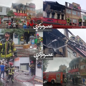 افزایش مصدومان حادثه آتش‌سوزی انبار رنگ اراک به ۴ نفر