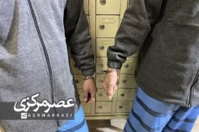 تیراندازی و گروگانگیری در روستای انجدان اراک