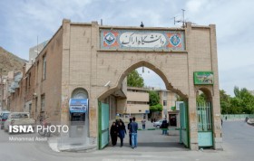 اعلام آمادگی ۵۵۰ استاد دانشگاه استان مرکزی برای همکاری تخصصی و همه‌جانبه با نیروهای مسلح کشور