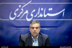 استاندار: از مهر ماه، پنج‌شنبه‌ها در استان مرکزی تعطیل نیست