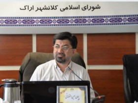 بیش از نیمی از املاک مسیر طرح ۲۴ متری اراک تملک شد