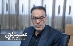 ابراهیمی: بایستی شفافیت در ارائه آمار و اطلاعات و وضعیت آلودگی هوای اراک در دستور کار مسئولین قرار گیرد/ اگر با مردم شفاف نباشیم، اعتماد عمومی آسیب می‌بیند/ رسانه‌های استان در امیدبخشی و روشنگری نقش بی‌بدیلی دارند