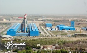 مدیرکل کار استان: اختلافات بین شورای اسلامی کار و‌ مدیریت شرکت آلومینیوم حل شده است/ اجازه ندادیم تعدیل نیرو و کاهش مدت قرارداد کارگران آلومینیوم انجام شود